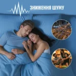 ᐉ Мир Оконных Технологий | Теплі штори на магнітах (сірі) пiд розмiр