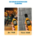 ᐉ Мир Оконных Технологий | Тепла штора від холода (срібло) під розмір