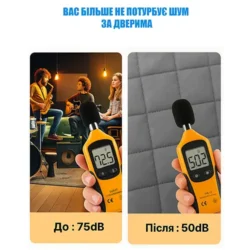 ᐉ Світ Віконних Технологій | Зимняя штора на окно (графит) под размер