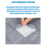 ᐉ Мир Оконных Технологий | Теплі штори на магнітах (сірі) пiд розмiр