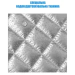 ᐉ Мир Оконных Технологий | Тепла штора від холода (срібло) під розмір