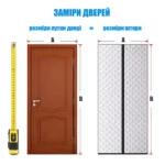 ᐉ Мир Оконных Технологий | Теплі штори на магнітах (срібло) пiд розмiр