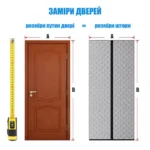 ᐉ Мир Оконных Технологий | Теплі штори на магнітах (сірі) пiд розмiр