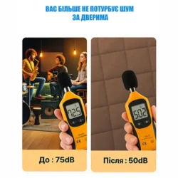 ᐉ Світ Віконних Технологій | Тёплые шторы на магнитах (графит) под размер